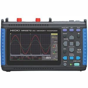 Hioki MR8870-20 PRO KIT