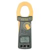 Reed Instruments R5060-NIST